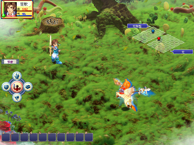 幻想三国志2游戏截图