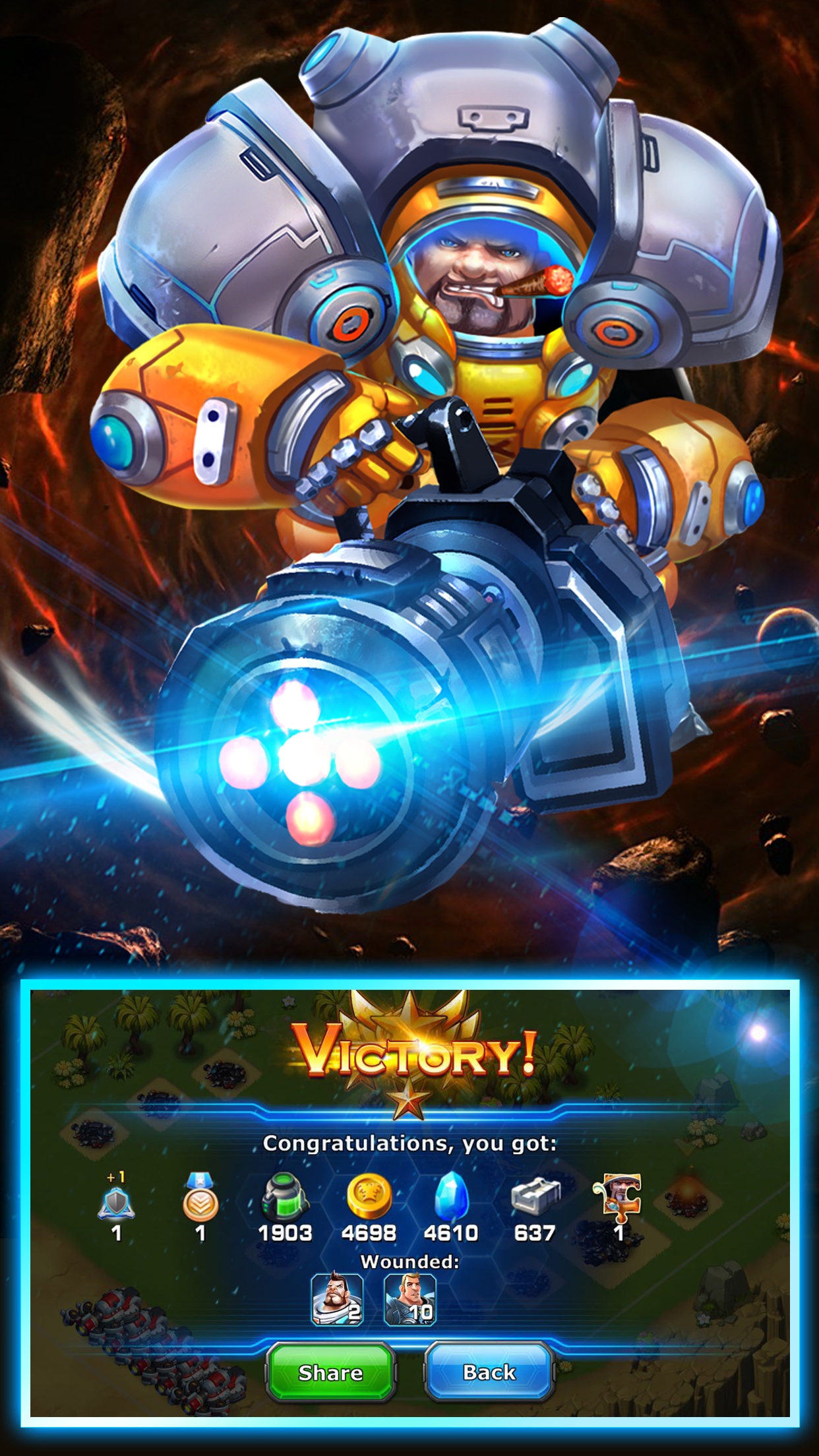 星际-英雄传说游戏截图