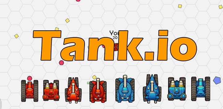 Tank.io游戏截图