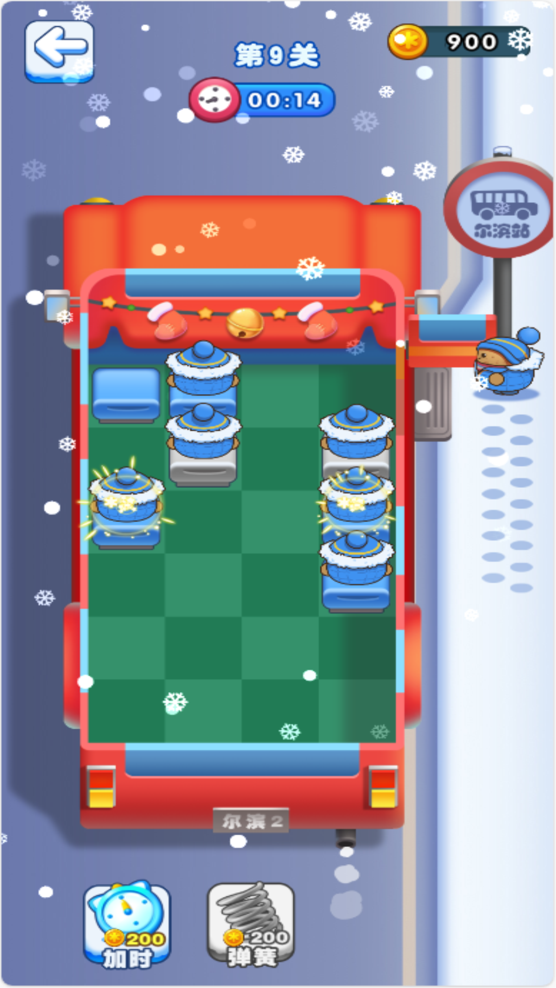 小土豆勇闯东北游戏截图