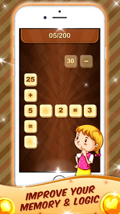 Math Pieces Cross Puzzle Game游戏截图