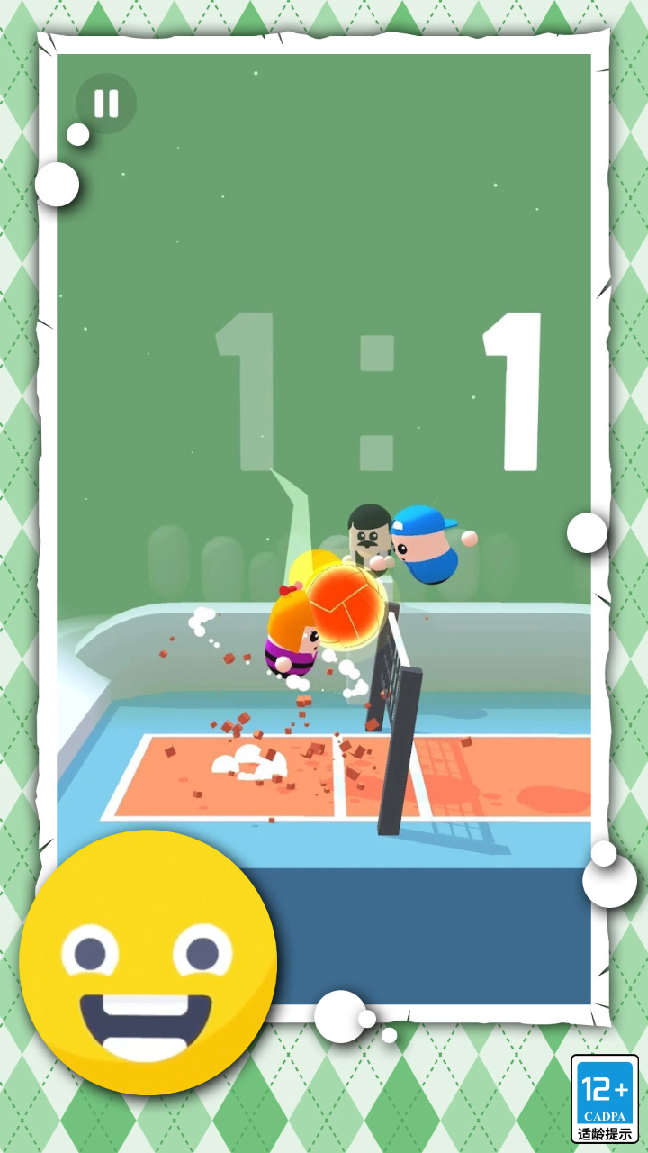 球神之战游戏截图