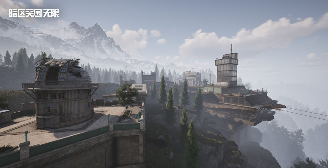 暗区突围:无限游戏截图