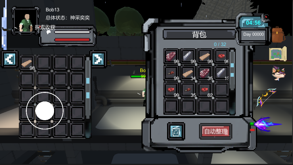 绿洲2200游戏截图