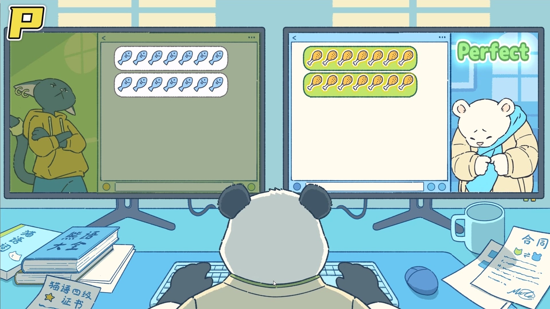 动物城咖啡店游戏截图