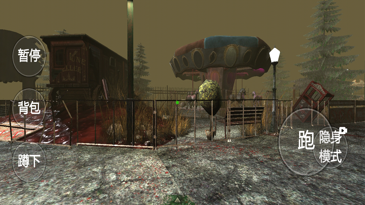 游乐园解谜游戏截图