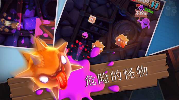 Barrel Blast!游戏截图