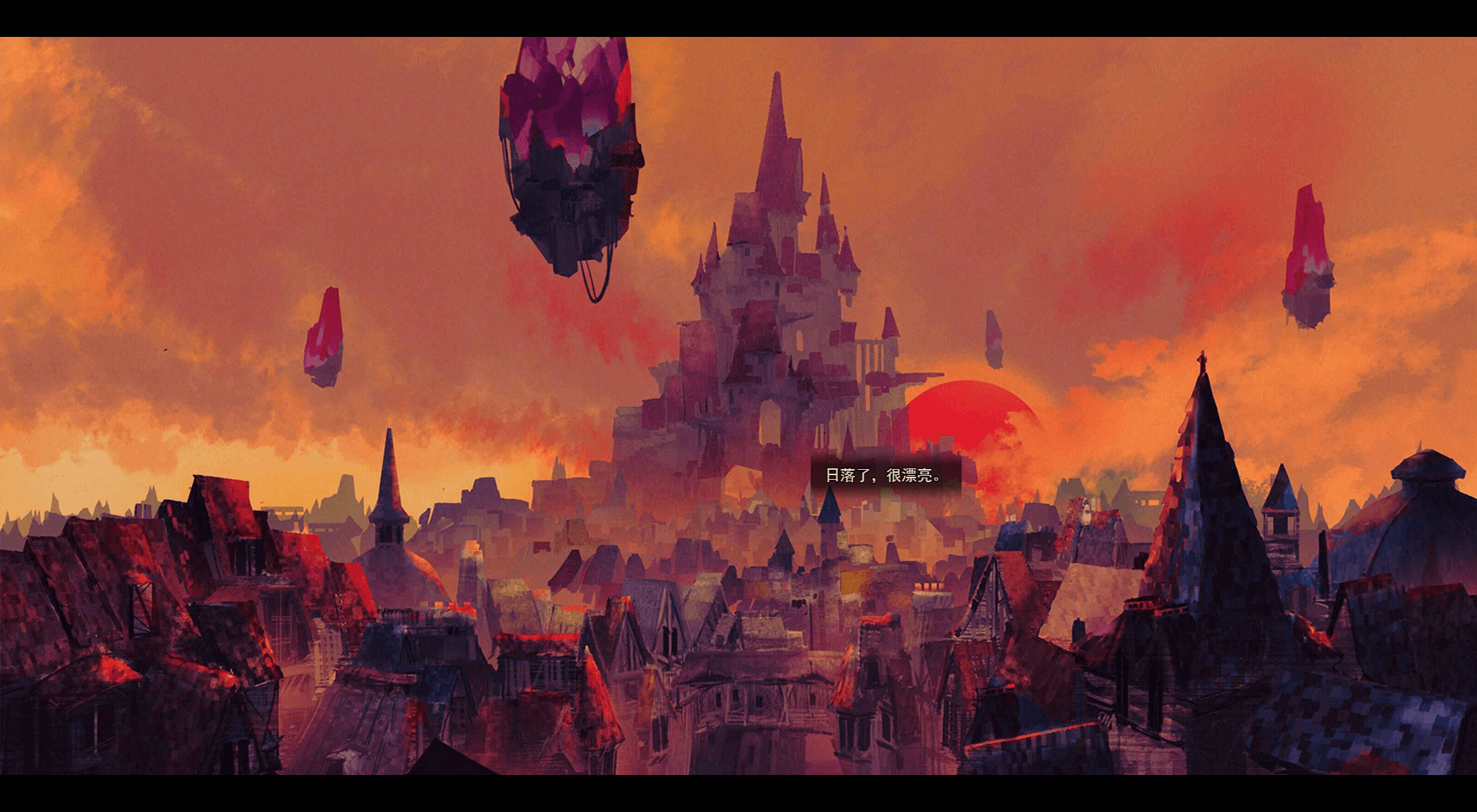 女巫与六便士游戏截图