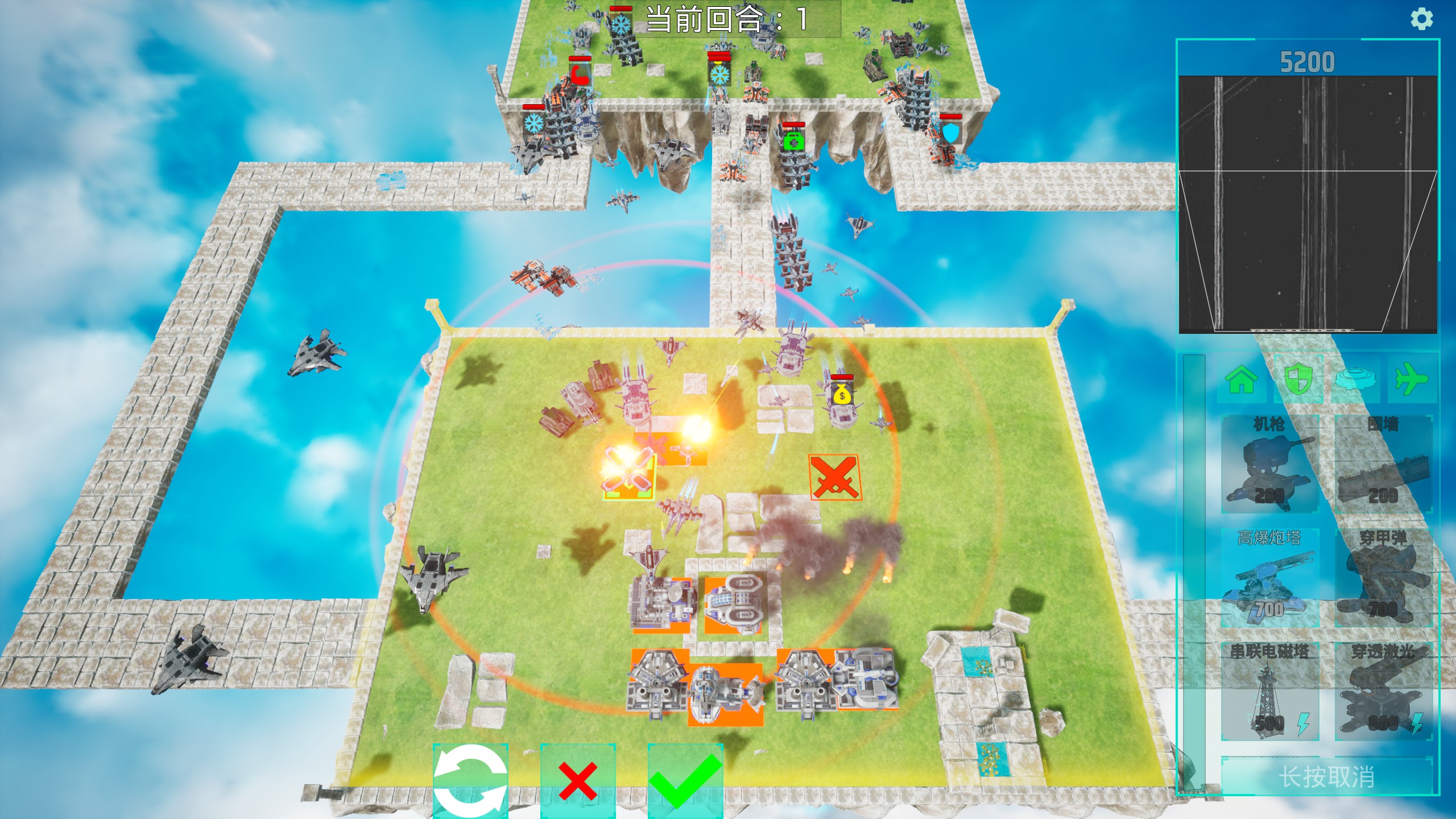 领土防御：我们让经常刷到的虚假广告变成了真正的游戏游戏截图