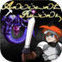 【RPG】エンシェント ルインズicon