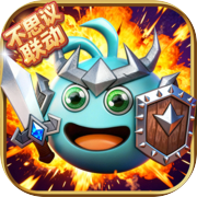 提灯与地下城icon