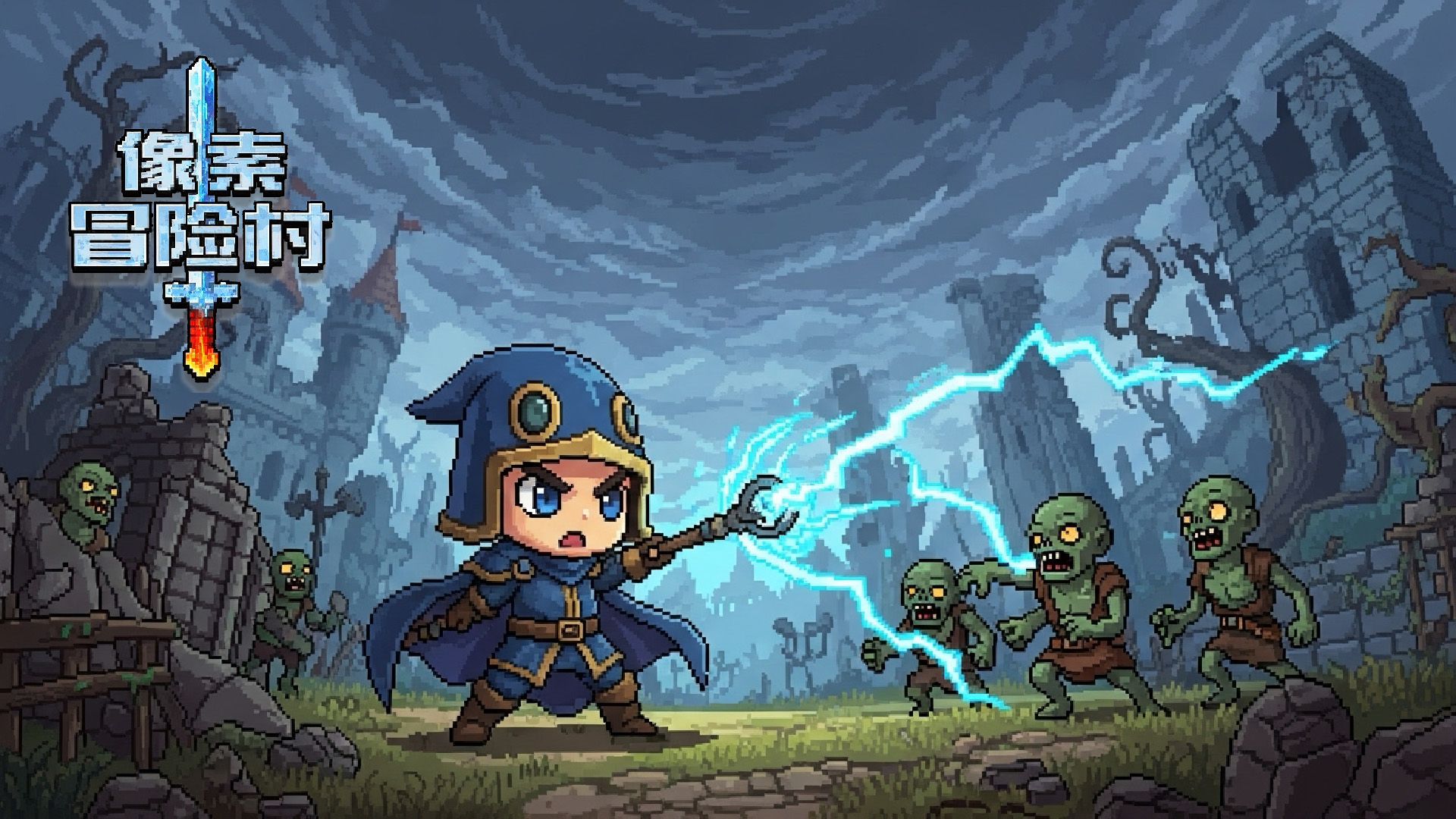 词条洗练解析，顺带讲解一点站位问题