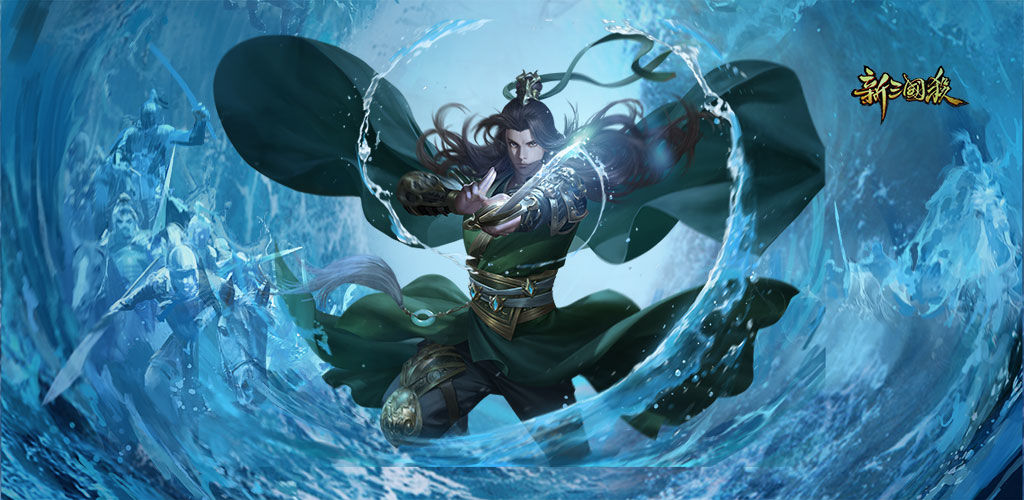 New Legends of Three Kingdoms