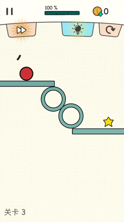 给你的智商冲个值游戏截图