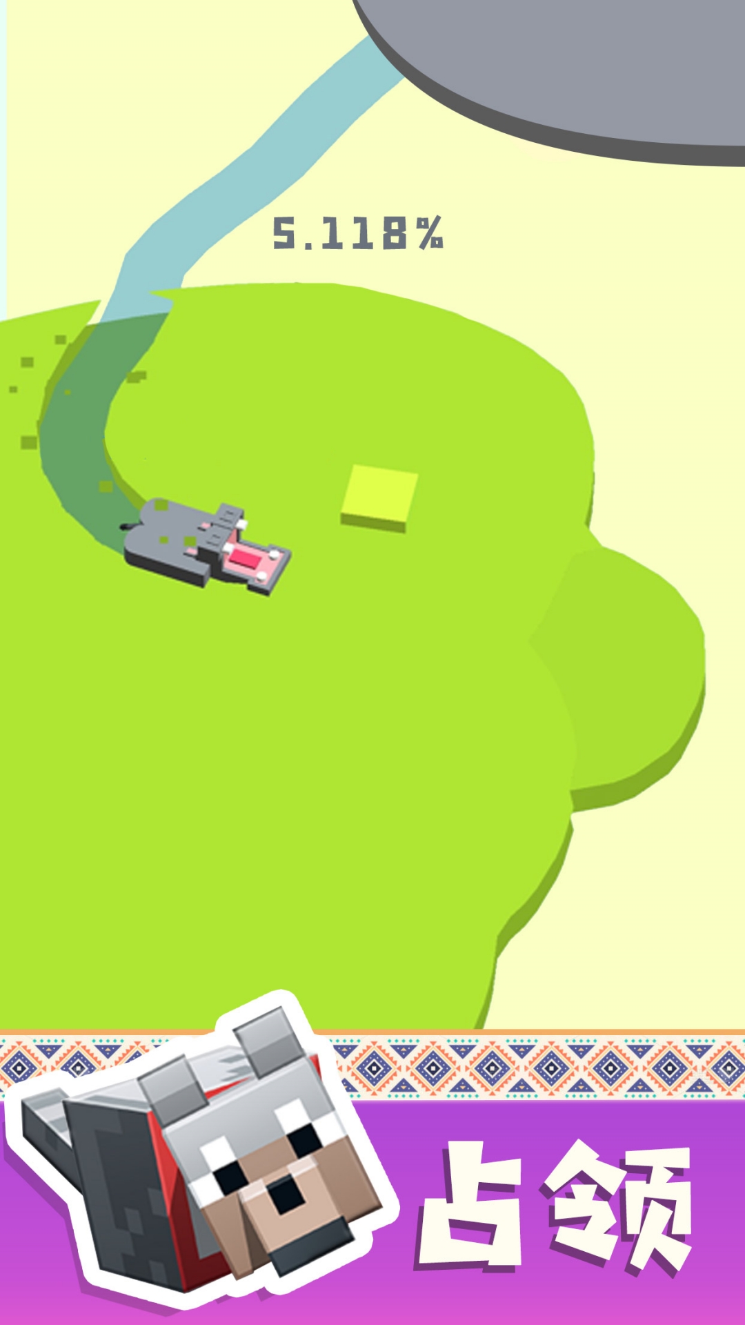 纸片大混战游戏截图