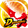 モンスターハンター Dynamic Huntingicon