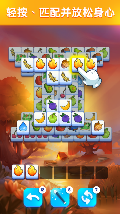 方块三连消 - 匹配益智游戏游戏截图