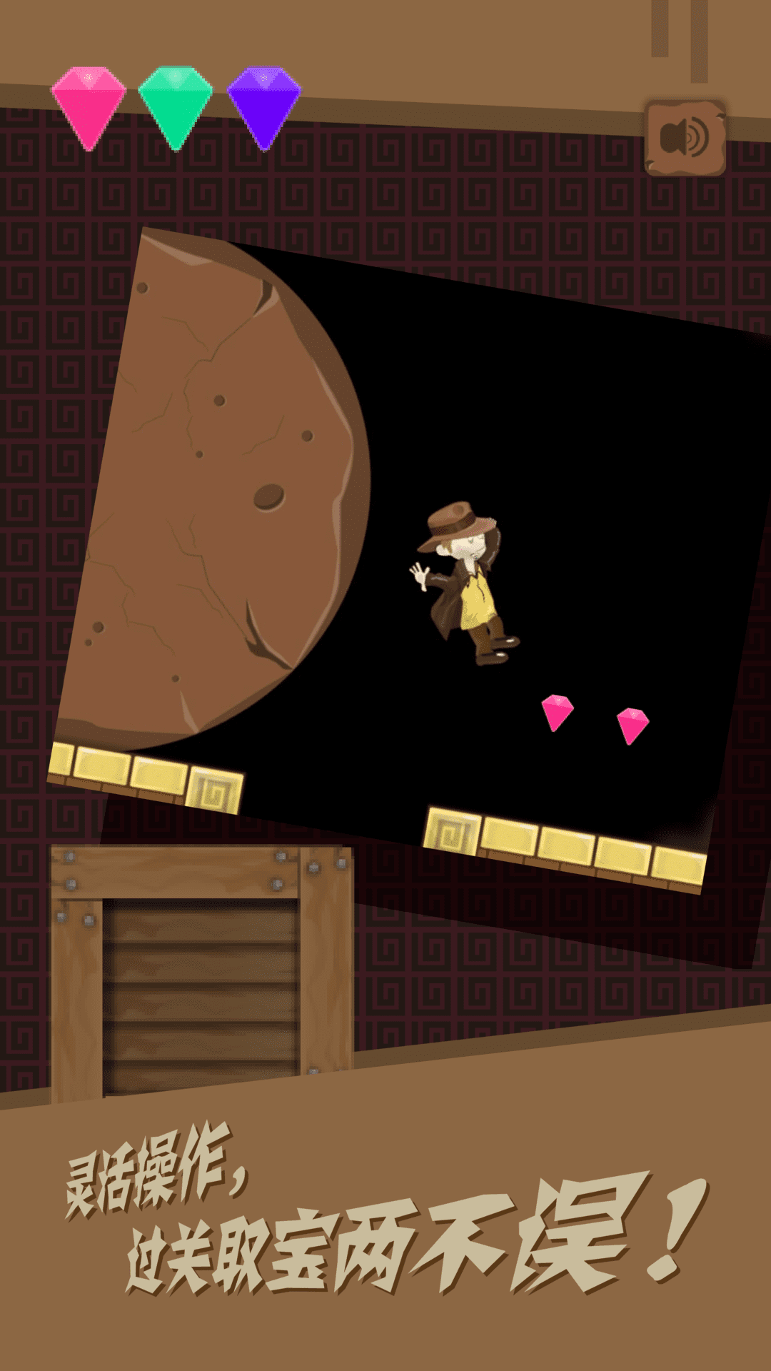 强盗快跑游戏截图