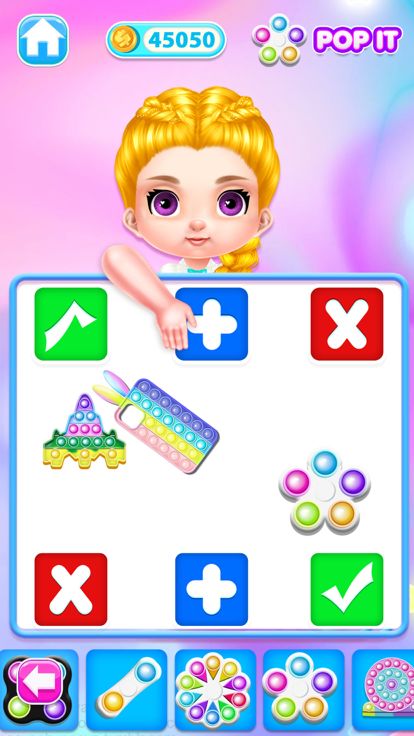 Pop It! 灭鼠先锋 - 抗压满足的3D模拟器2游戏截图