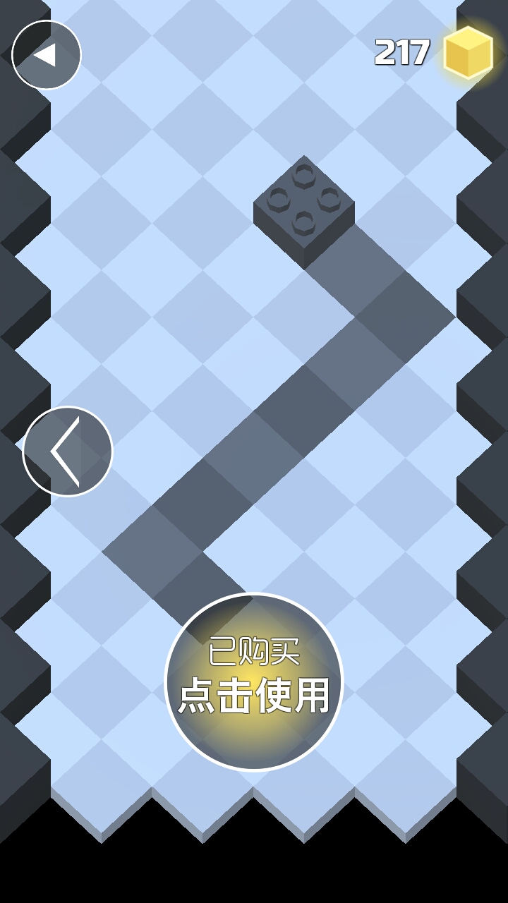 方块跑酷游戏截图