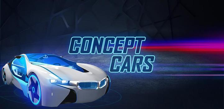 Concept Car Driving Simulator游戏截图