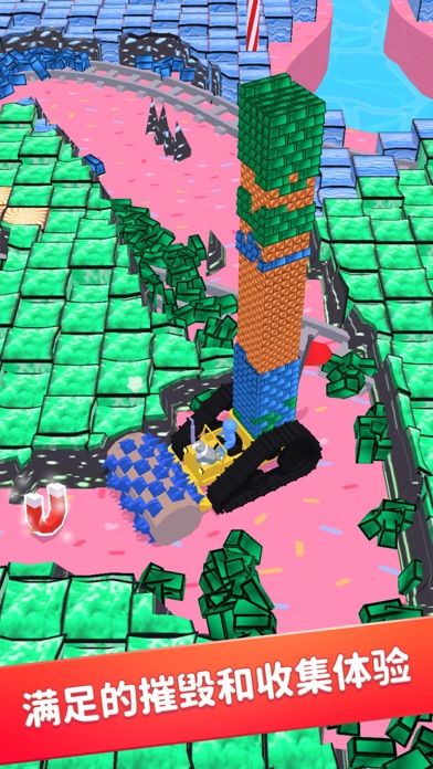 挖掘机我最强游戏截图