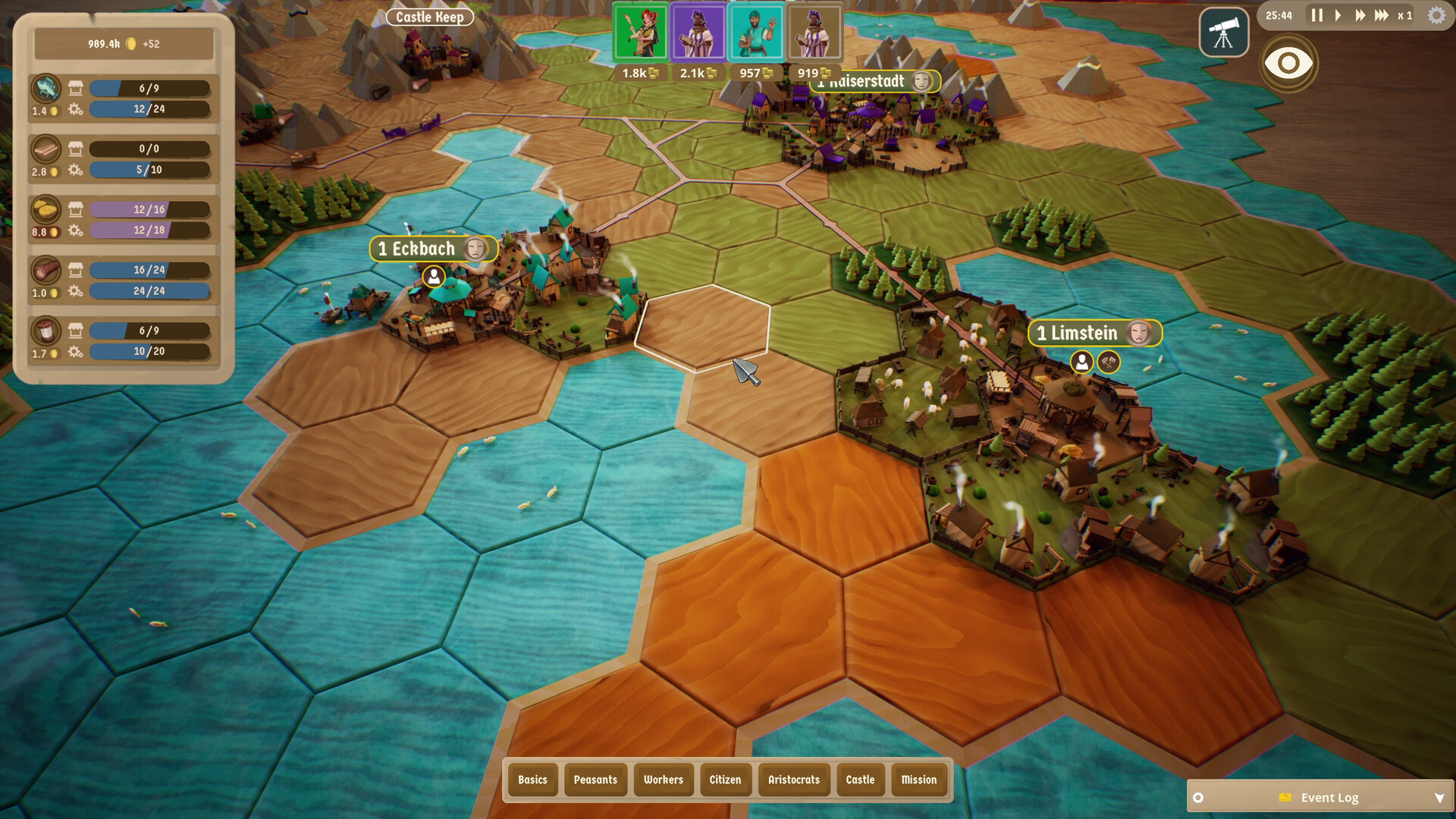 贸易之路游戏截图