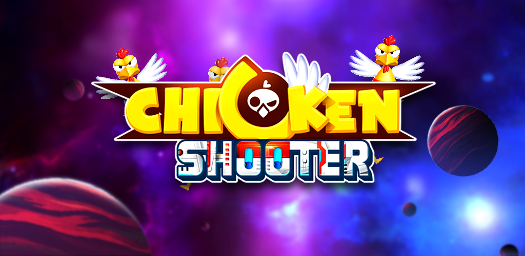 Chicken Shooter: Crazy Invader游戏截图