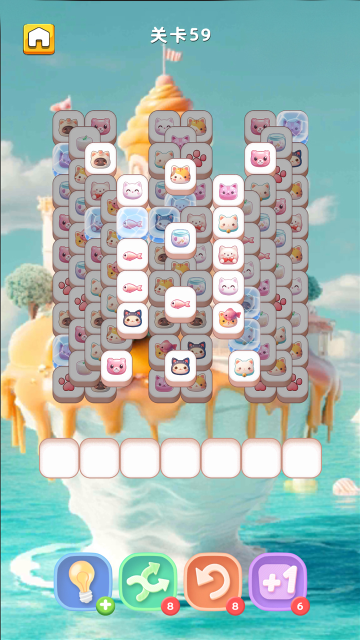 一起喵喵喵游戏截图