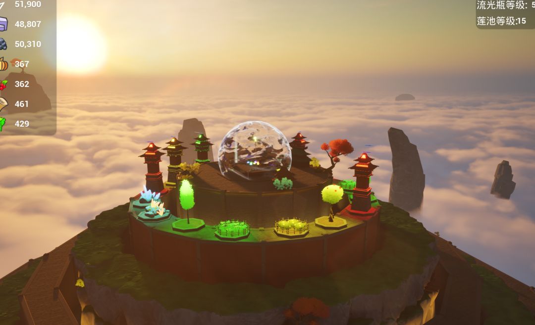 光之轮回游戏截图