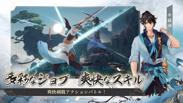 ソード＆ブレイド游戏截图