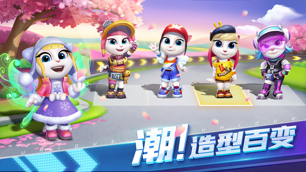 汤姆猫卡丁车游戏截图