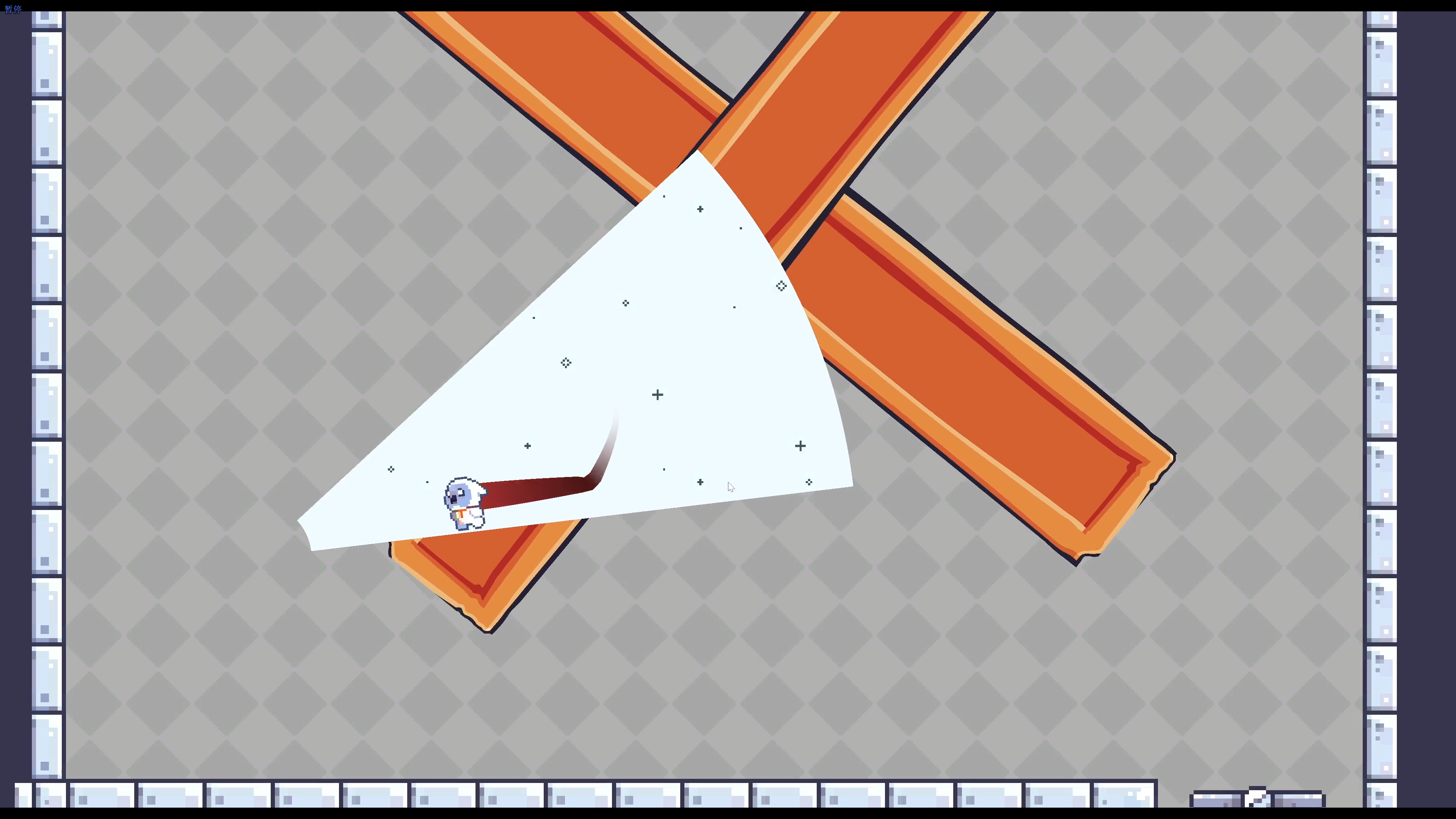 投光问影游戏截图