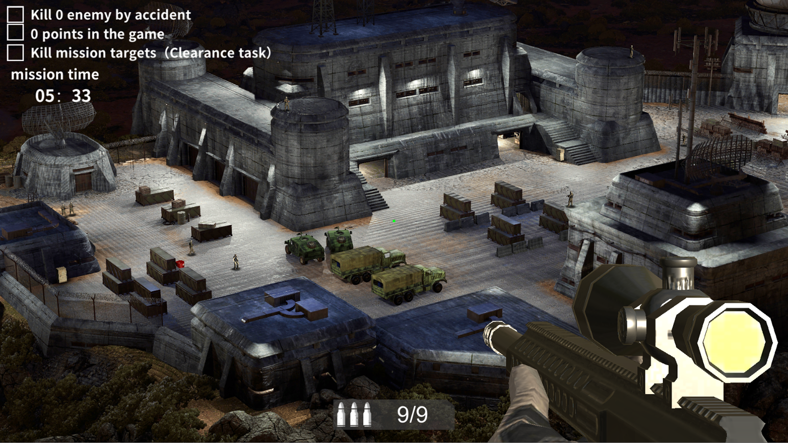 狙击手：狙击精英2023游戏截图