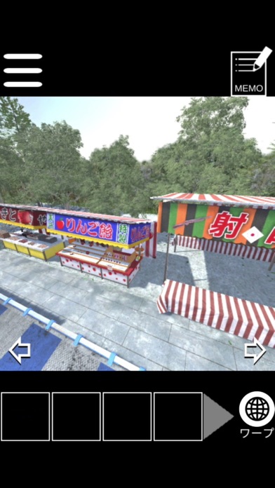 Cape Escape游戏室6游戏截图