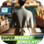 超市模拟器icon