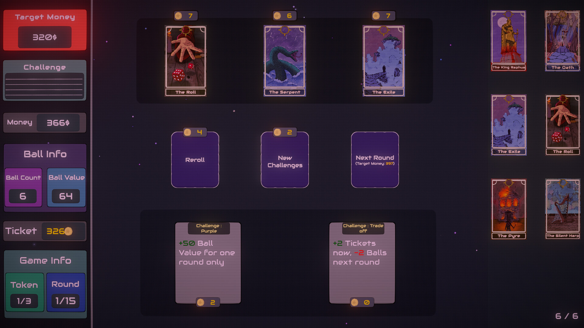 心跳弹珠台游戏截图