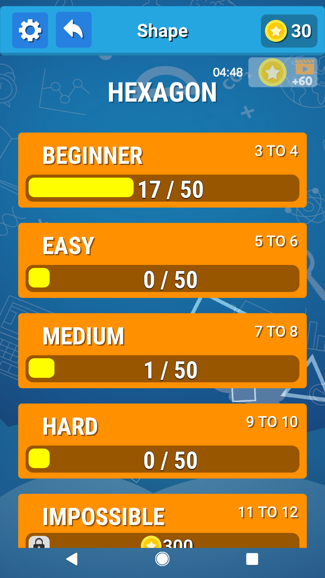 Hexagon Block Puzzle游戏截图