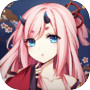 百鬼物語(Summoner's Tales)icon