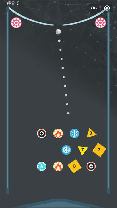 最强弹一弹物理弹球-聪明人都在玩游戏截图