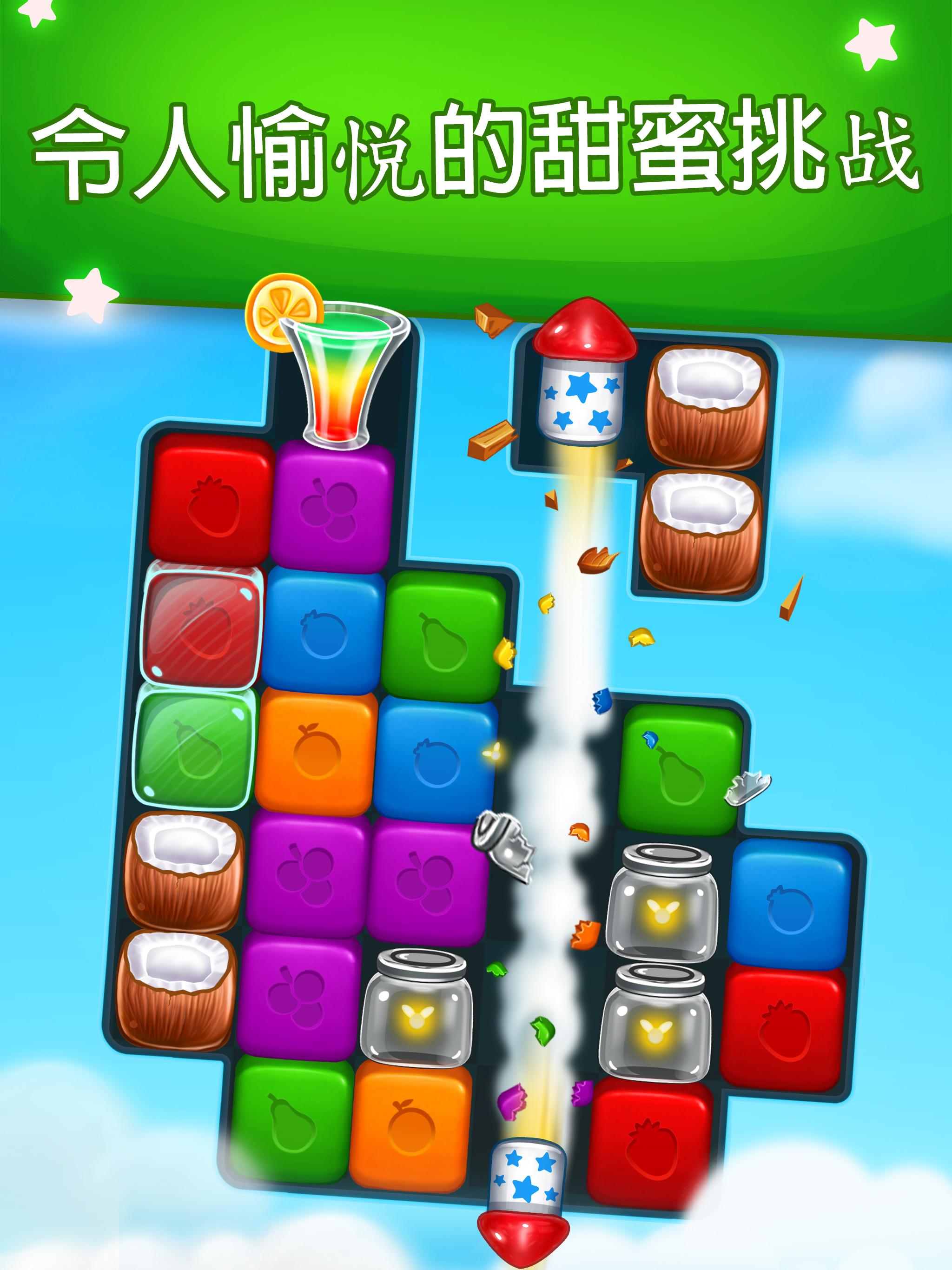 35内容调整介绍