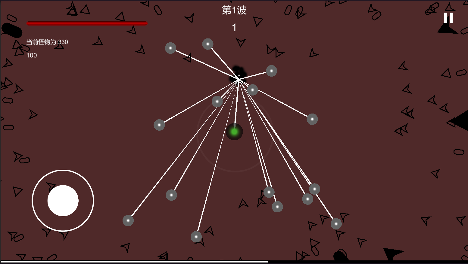 消灭图形游戏截图