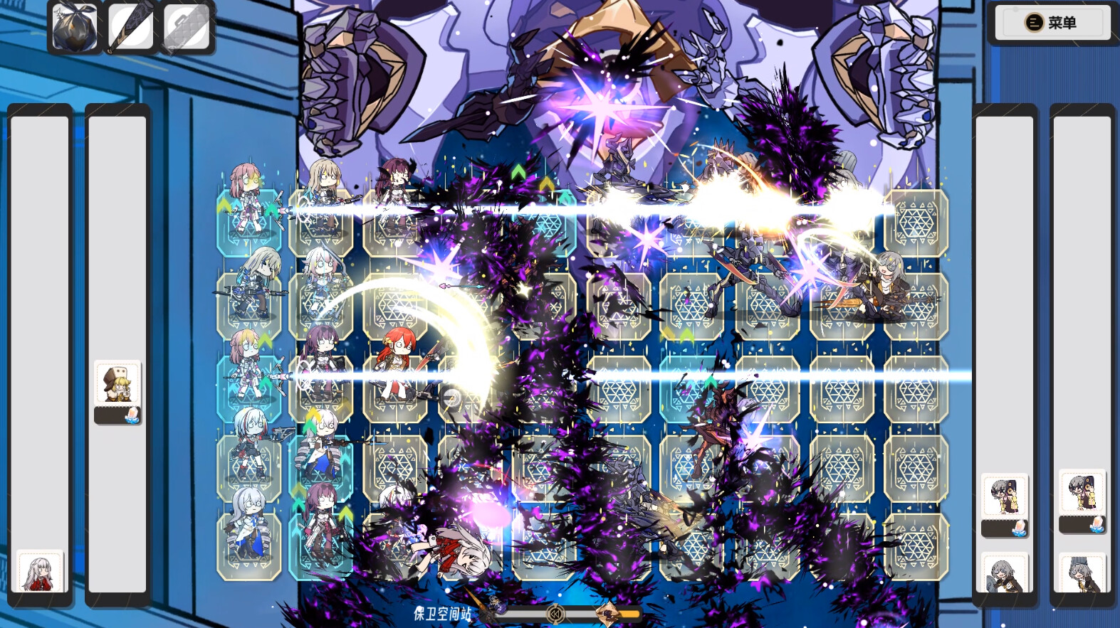 垃圾桶军团游戏截图