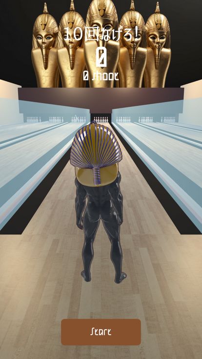 PharaohBowling游戏截图