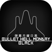 Bullet Hell Monday Blackicon