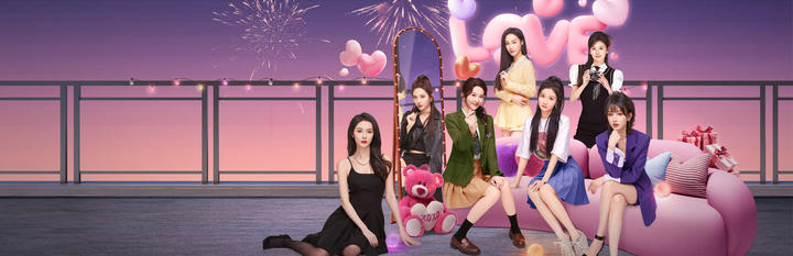 怦然心动的她们游戏截图