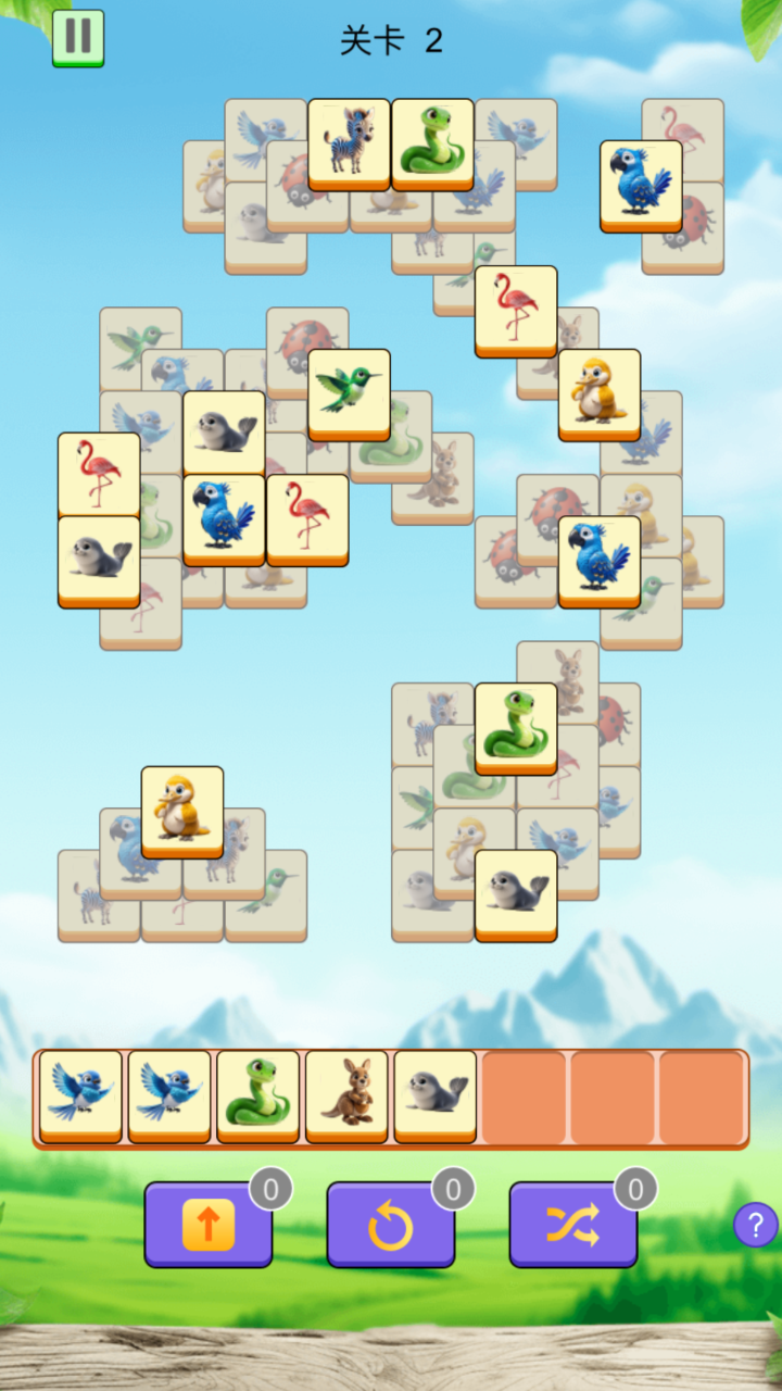 萌宠消乐消游戏截图