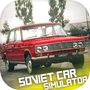 SovietCar: Premiumicon