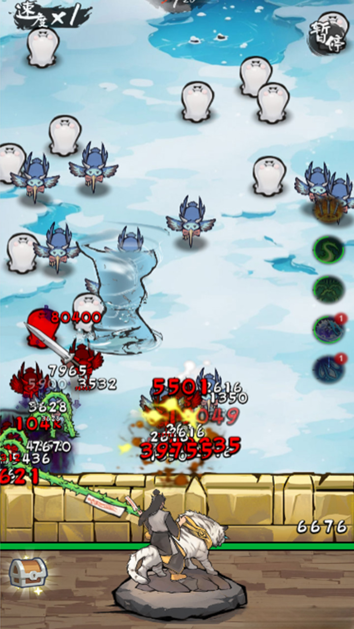 猛鬼别过来游戏截图