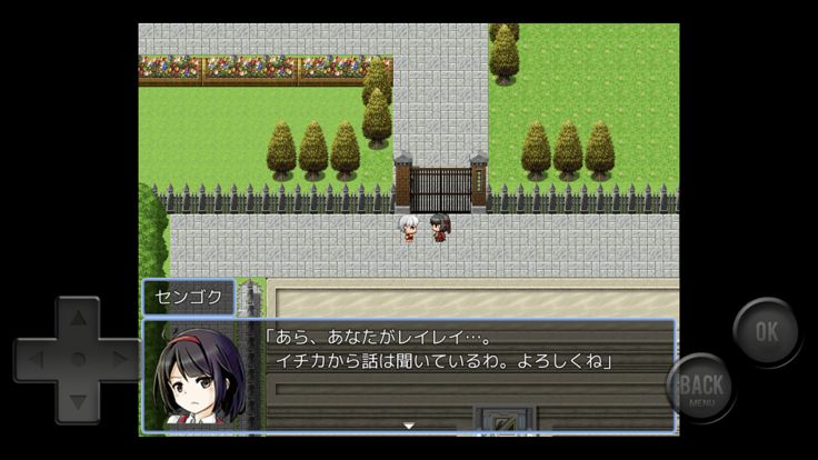 ディジットパーティー~Melt Zone~游戏截图